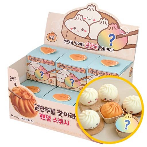 K-Wonderland - Find the Grilled Dumpling! Figure Random Squishy Fidget