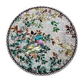 Spode Woodland  Accent Salad Plate "Mallard"
